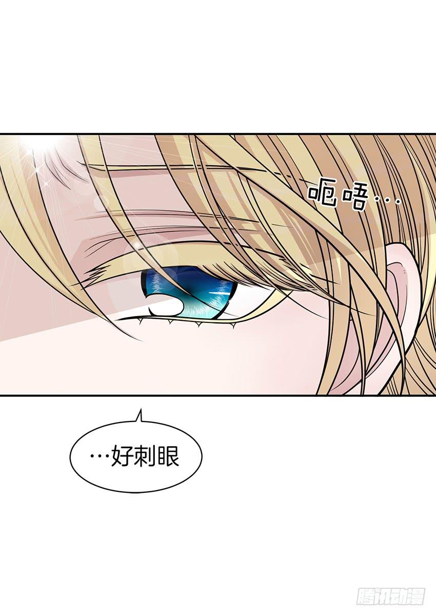 第三十五话下-第71话