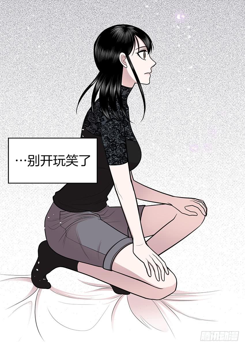 第三十六话下-第73话