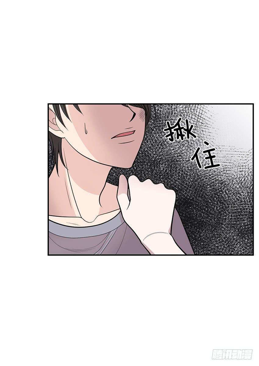 第三十六话下-第73话