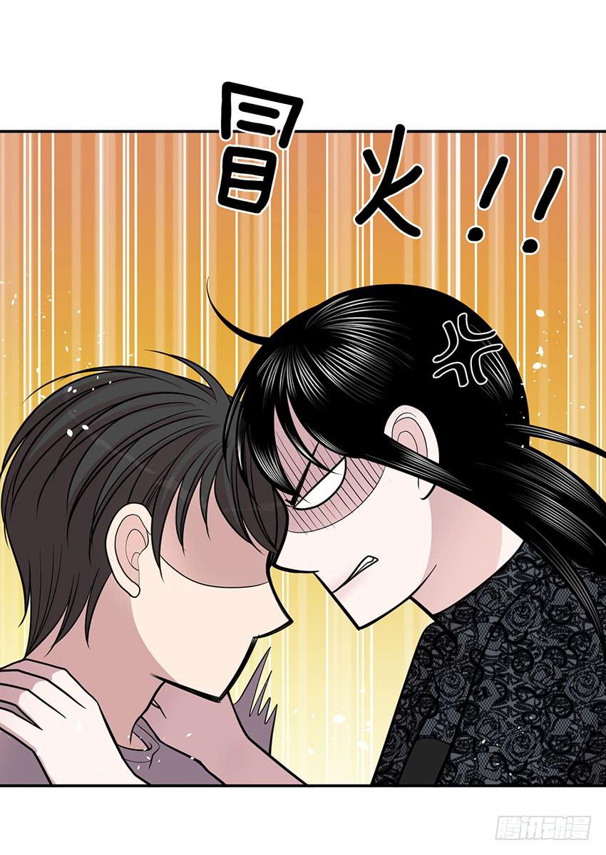 第三十六话下-第73话