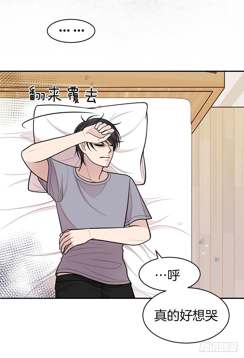 第三十六话下-第73话