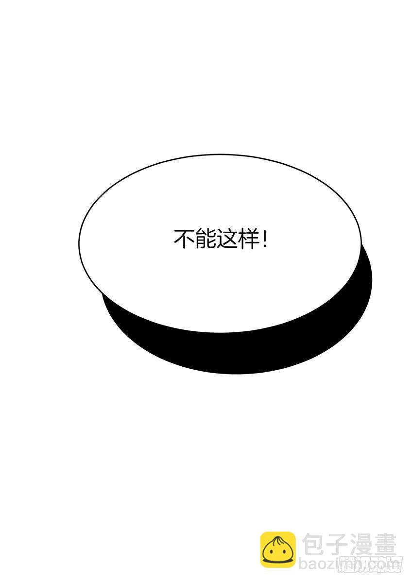 第三十七话下-第75话