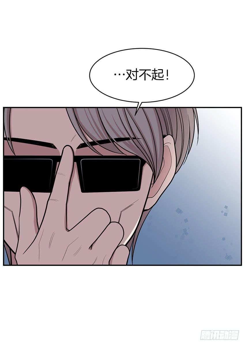 第三十七话下-第75话