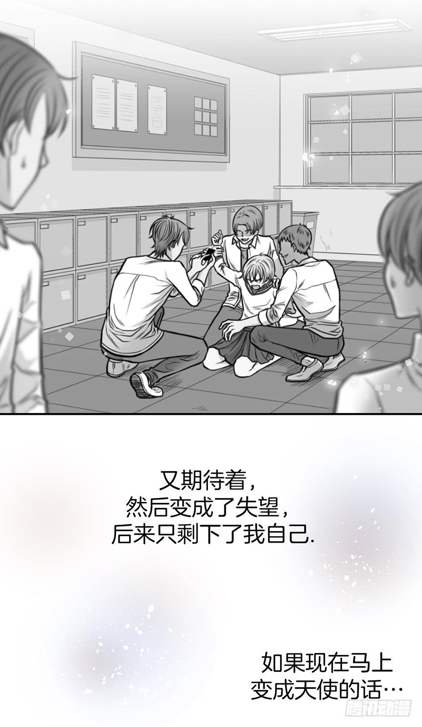 第三十七话下-第75话