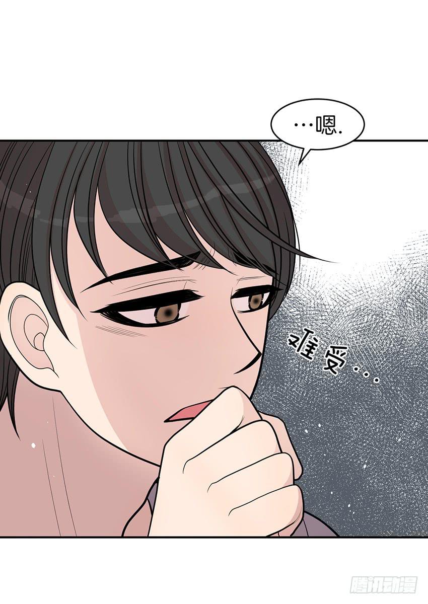 第三十八话下-第77话