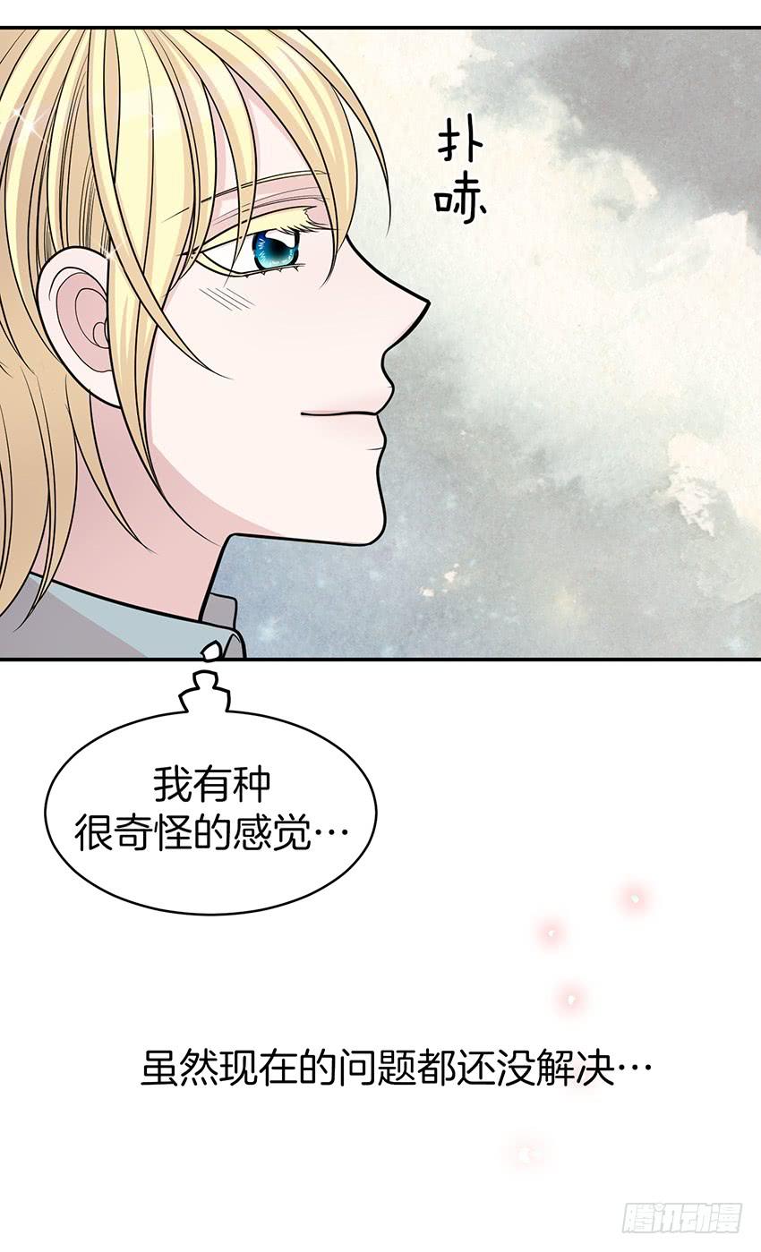 第三十八话下-第77话