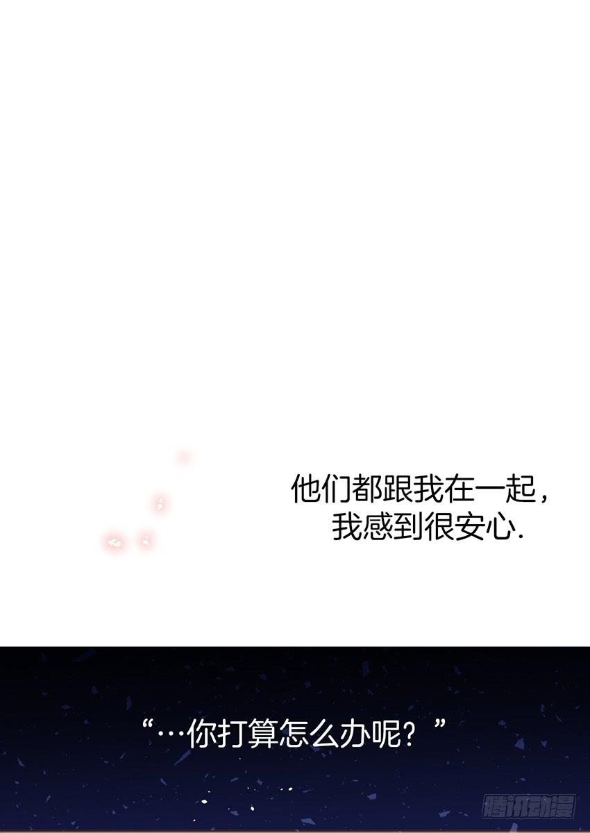 第三十八话下-第77话