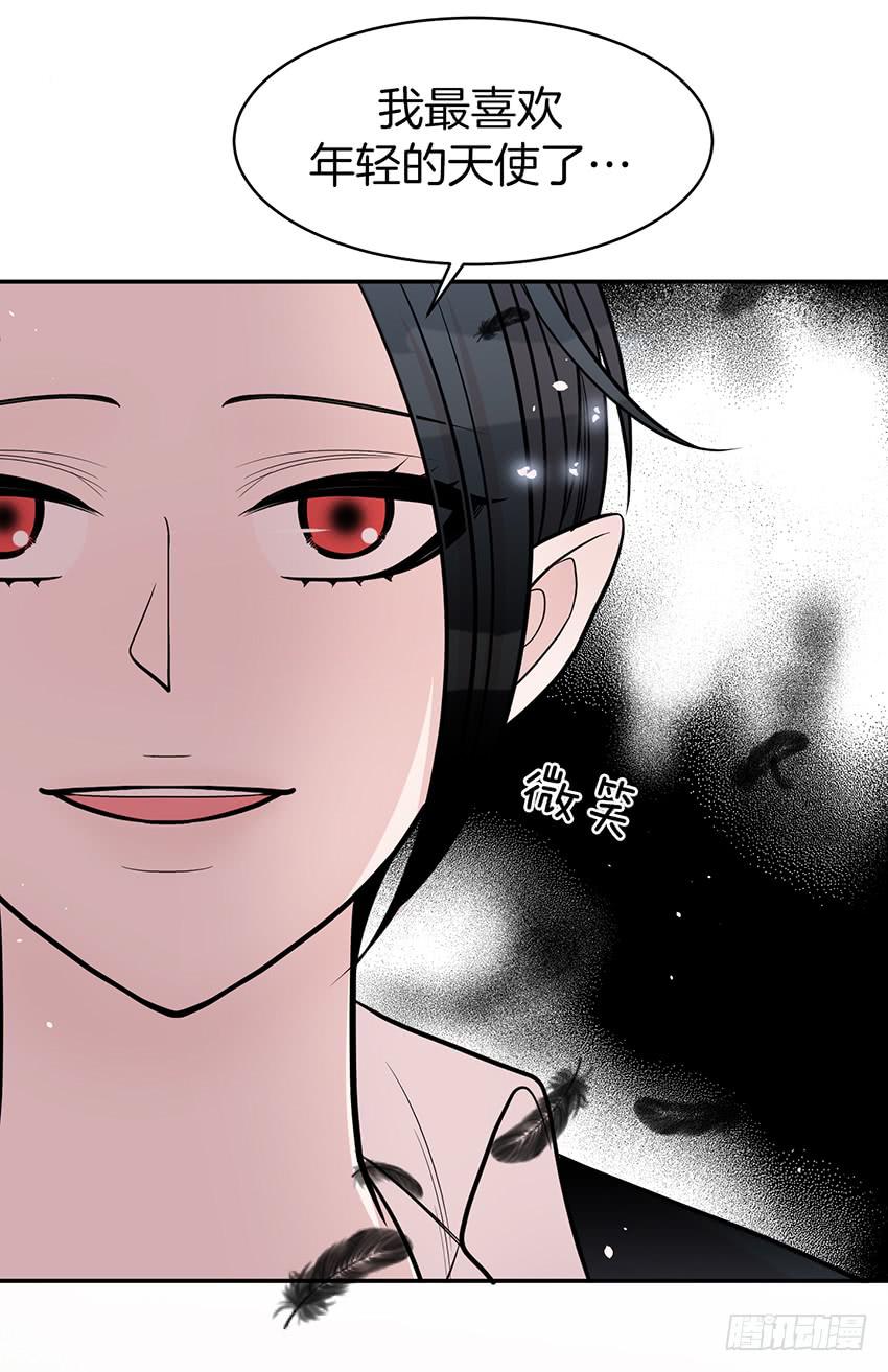 第三十八话下-第77话