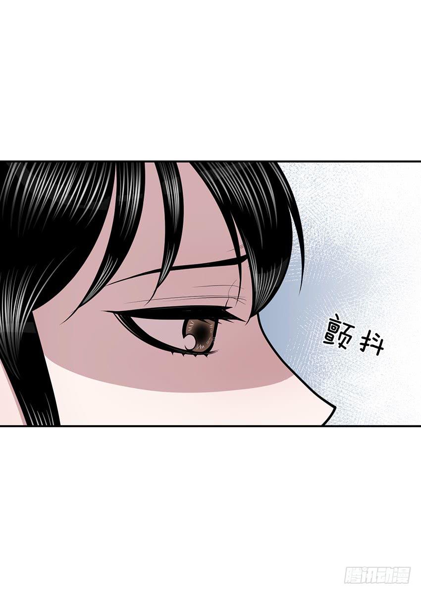 第三十八话下-第77话