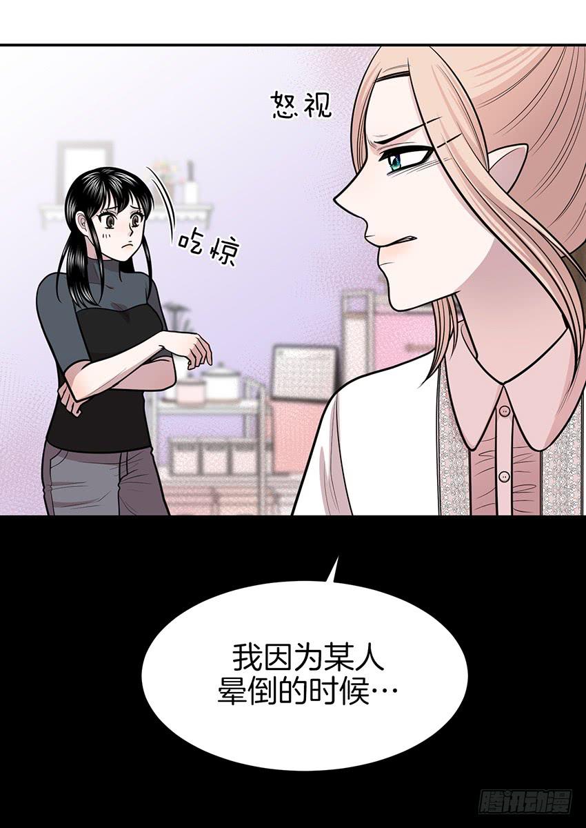 第三十九话下-第79话