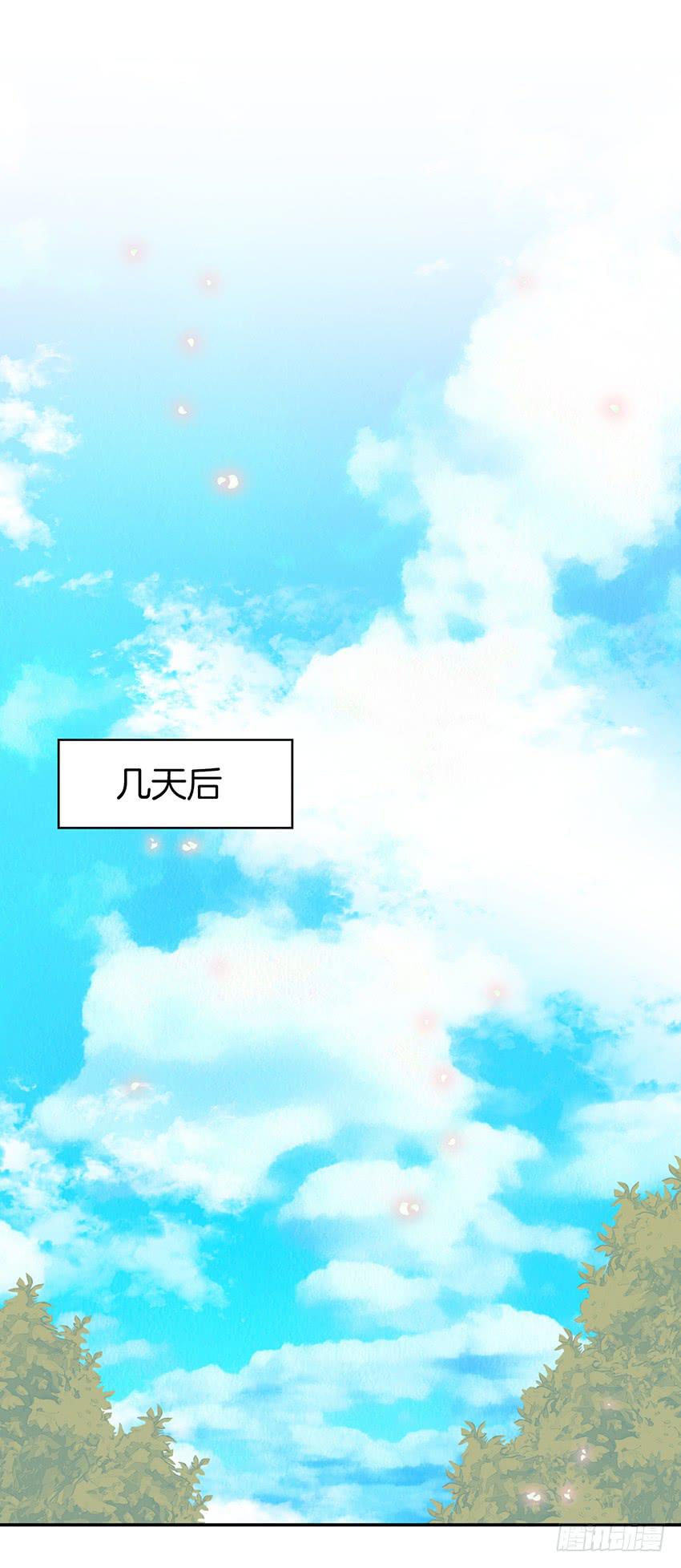 第三十九话下-第79话