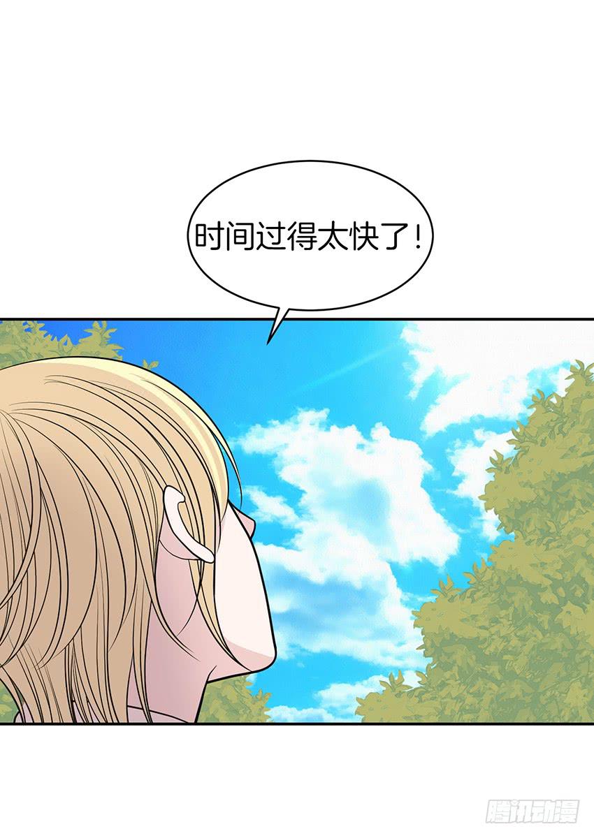 第三十九话下-第79话