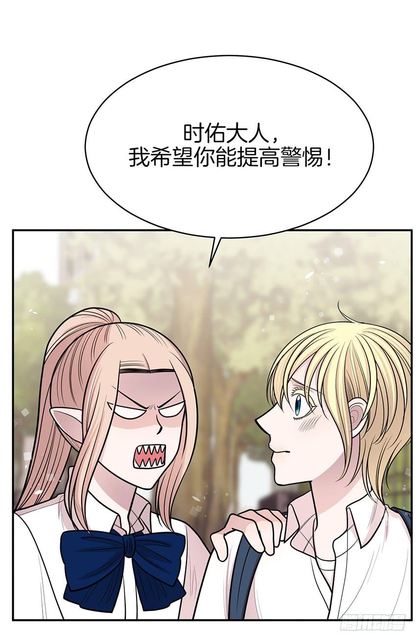 第三十九话下-第79话