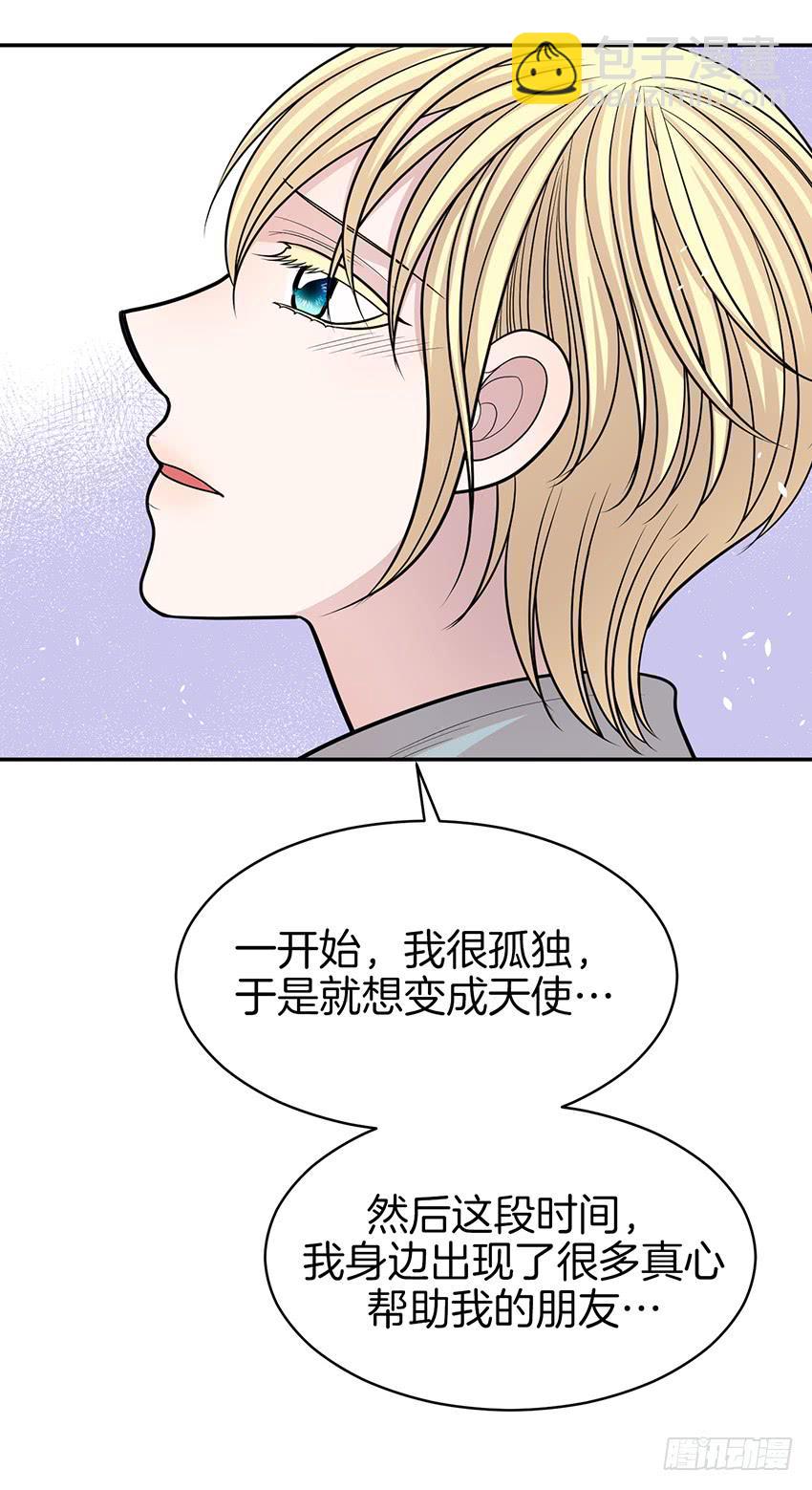 第三十九话下-第79话