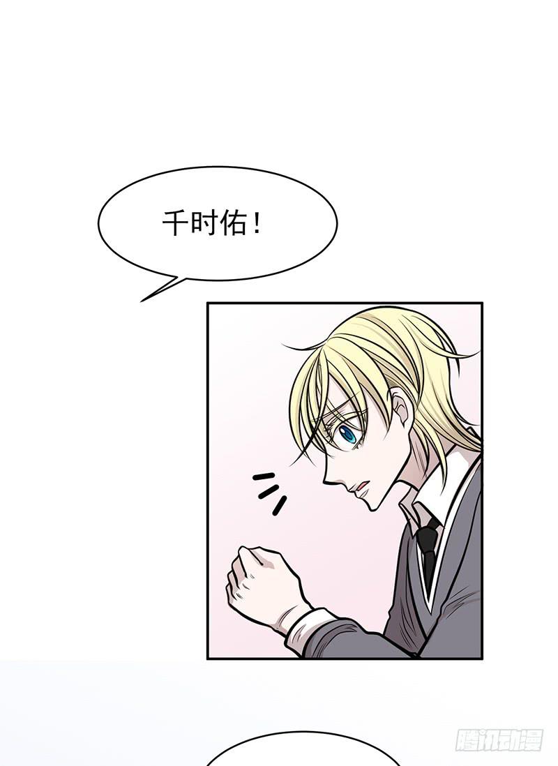 第四话下-第9话