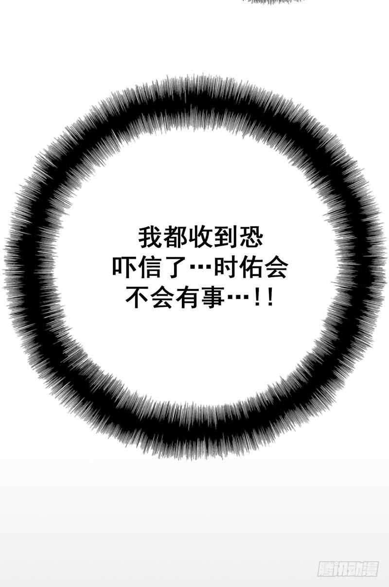 第四话下-第9话