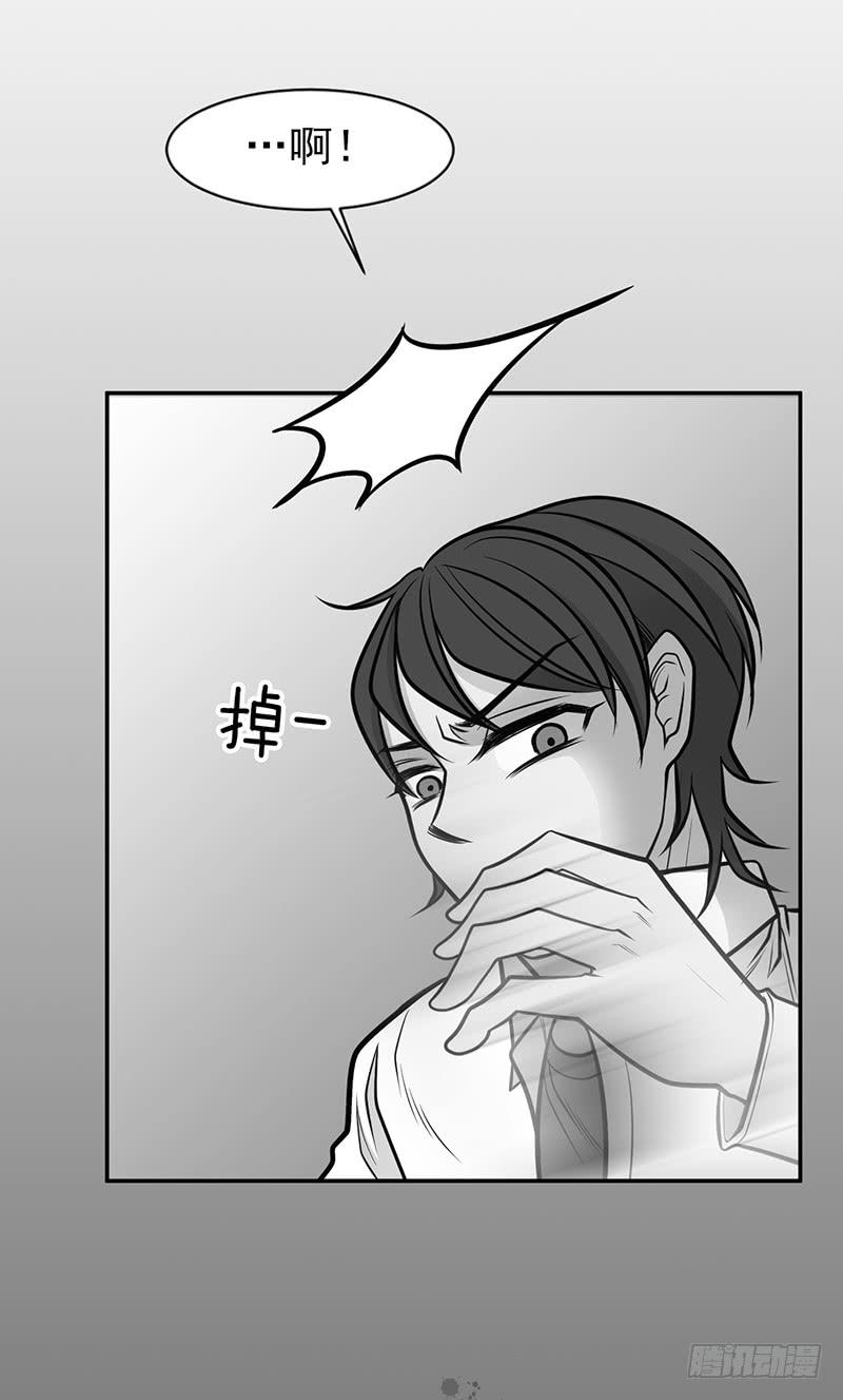 第四话下-第9话