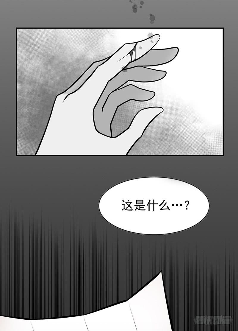 第四话下-第9话
