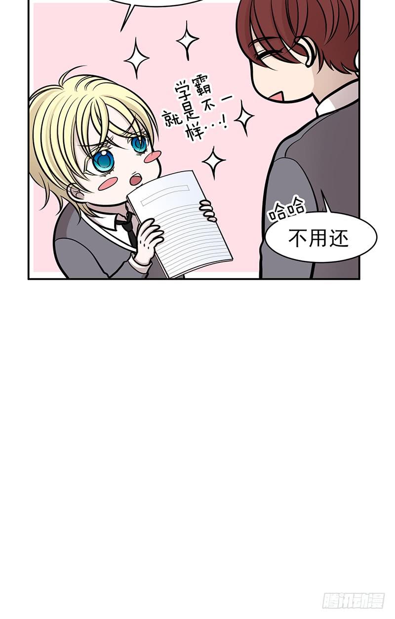 第四话下-第9话