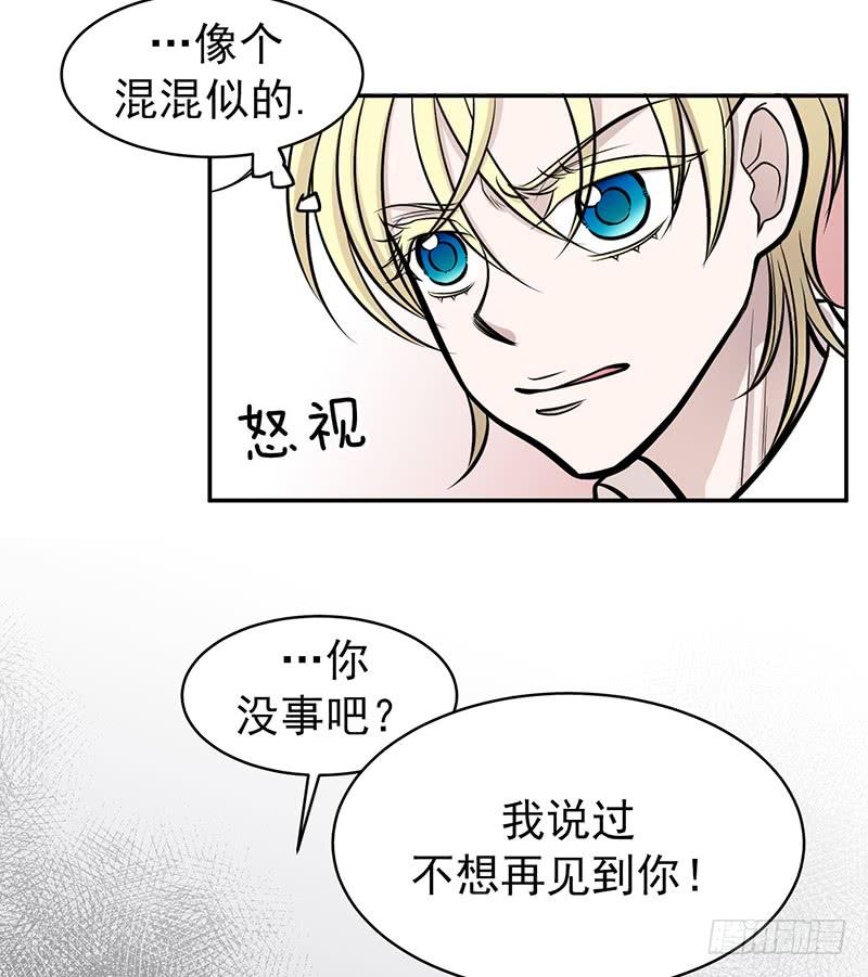 第四话下-第9话