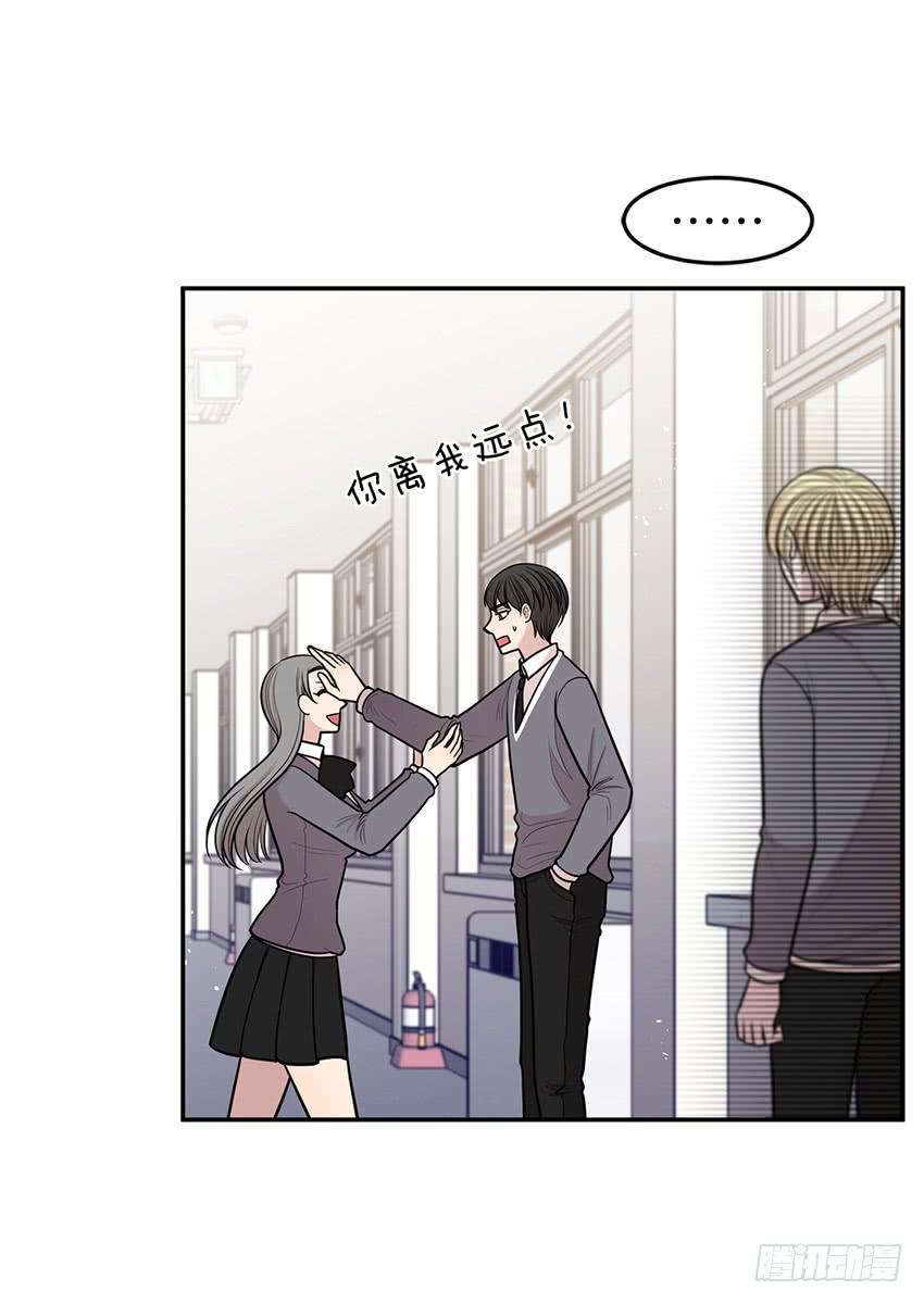 第四十话下-第81话
