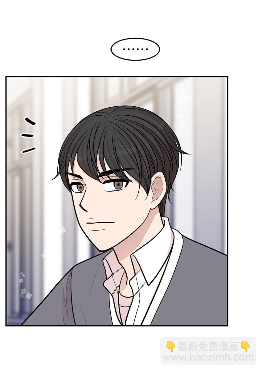 第四十话下-第81话