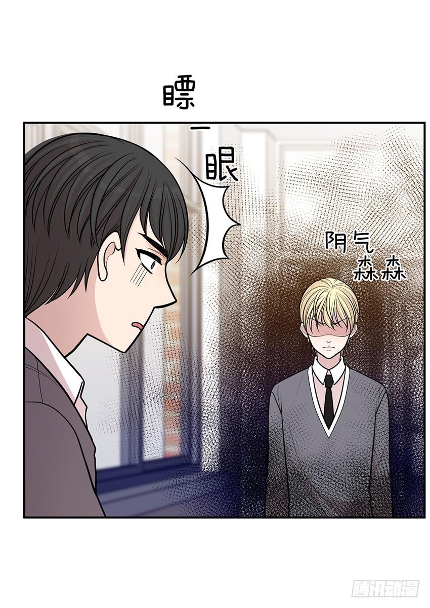 第四十话下-第81话
