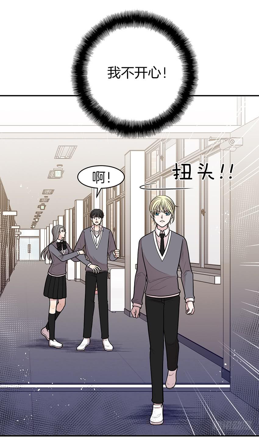 第四十话下-第81话
