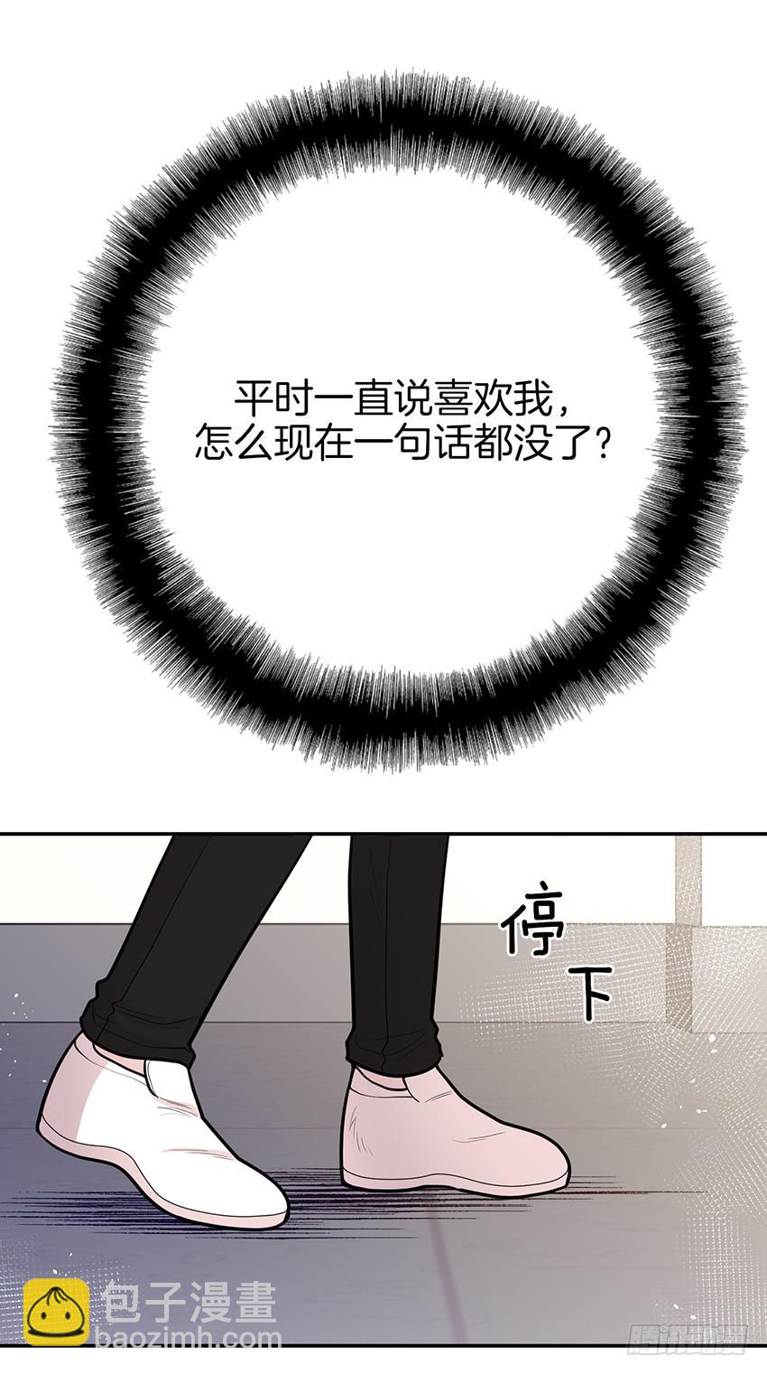 第四十话下-第81话