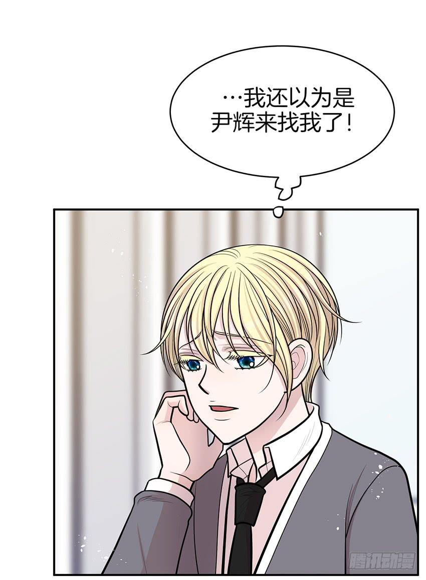 第四十话下-第81话