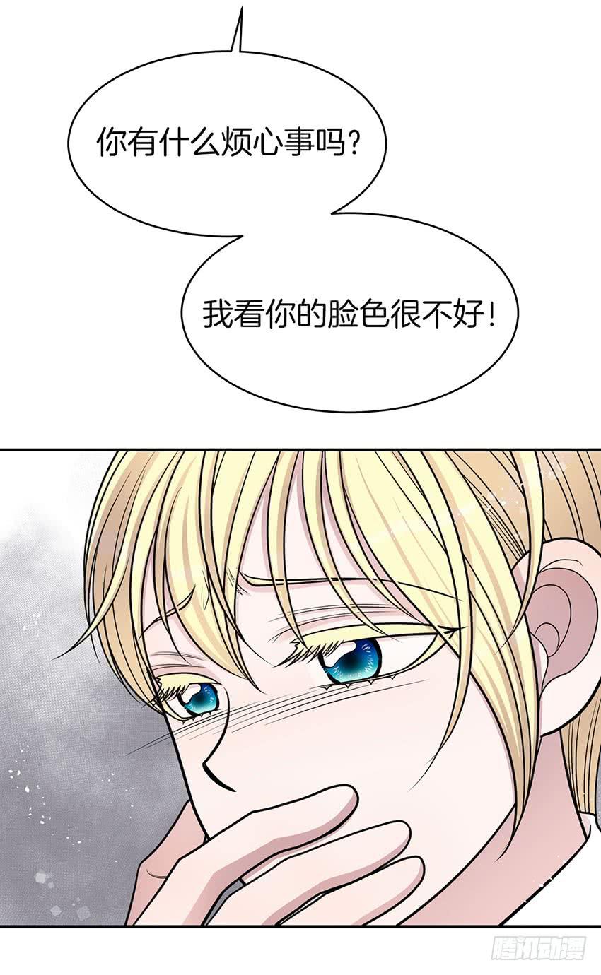 第四十话下-第81话