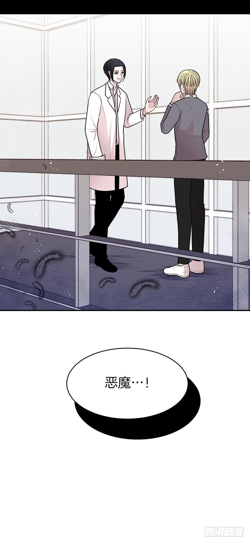 第四十话下-第81话