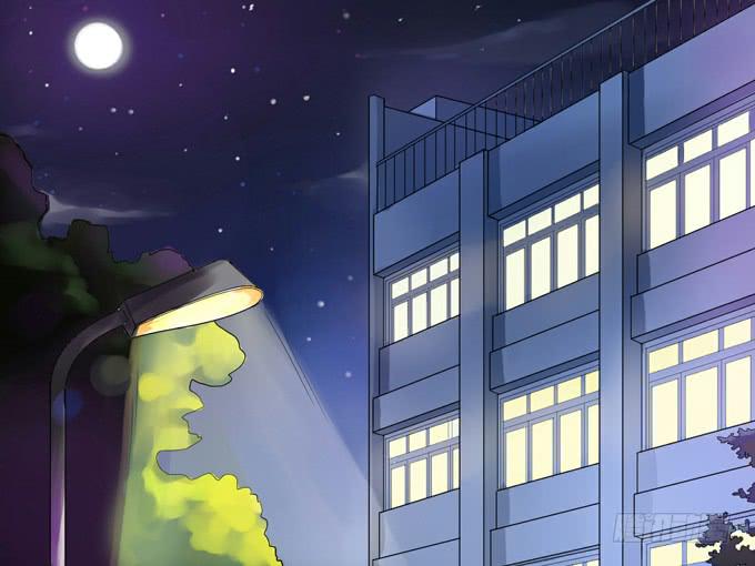 1-情窦初开的年华(1/2)-第1话