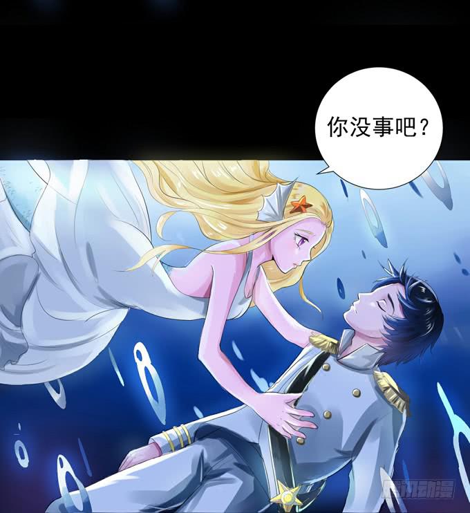 1-情窦初开的年华(1/2)-第1话