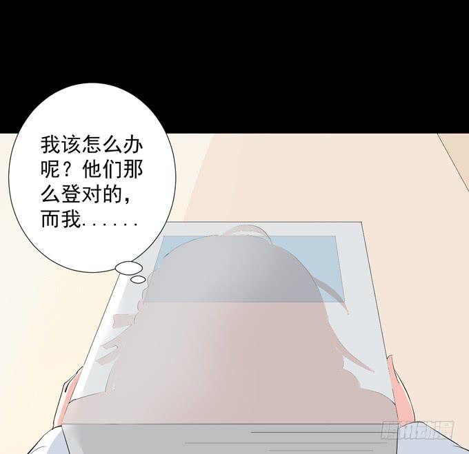 11-他好像偶像剧里的男神~-第11话