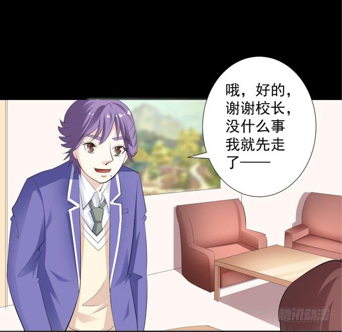 13-喜欢什么，就去做什么！(1/2)-第13话
