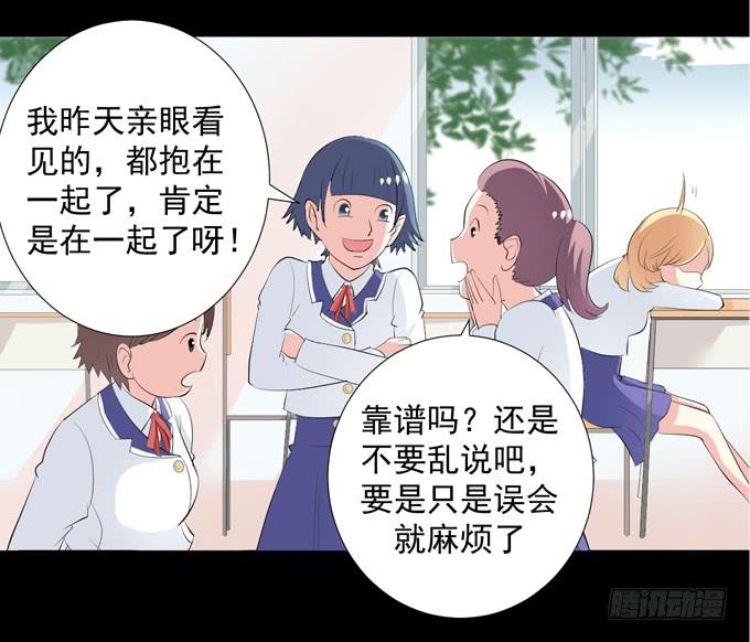 13-喜欢什么，就去做什么！(1/2)-第13话