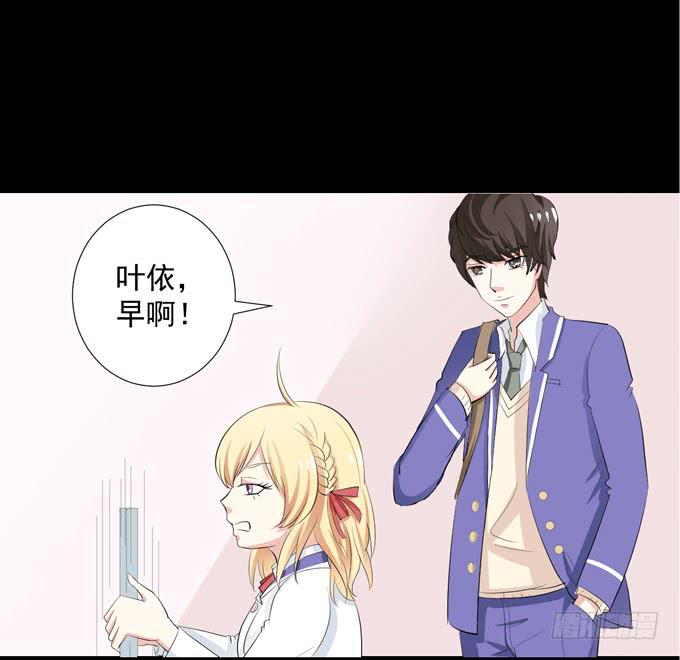 13-喜欢什么，就去做什么！(1/2)-第13话