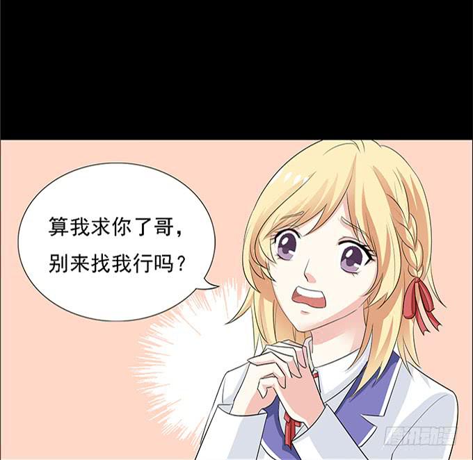 13-喜欢什么，就去做什么！(1/2)-第13话