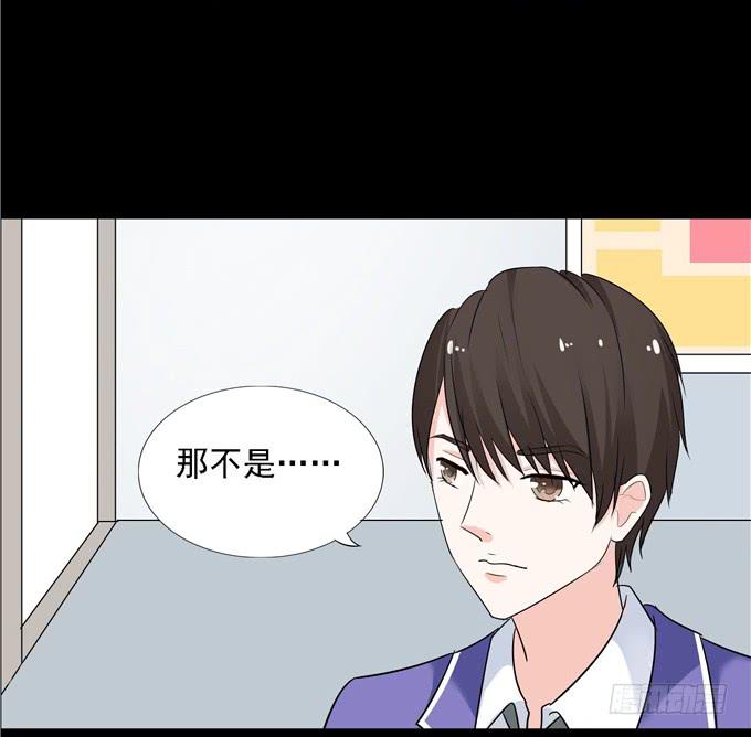 13-喜欢什么，就去做什么！(1/2)-第13话