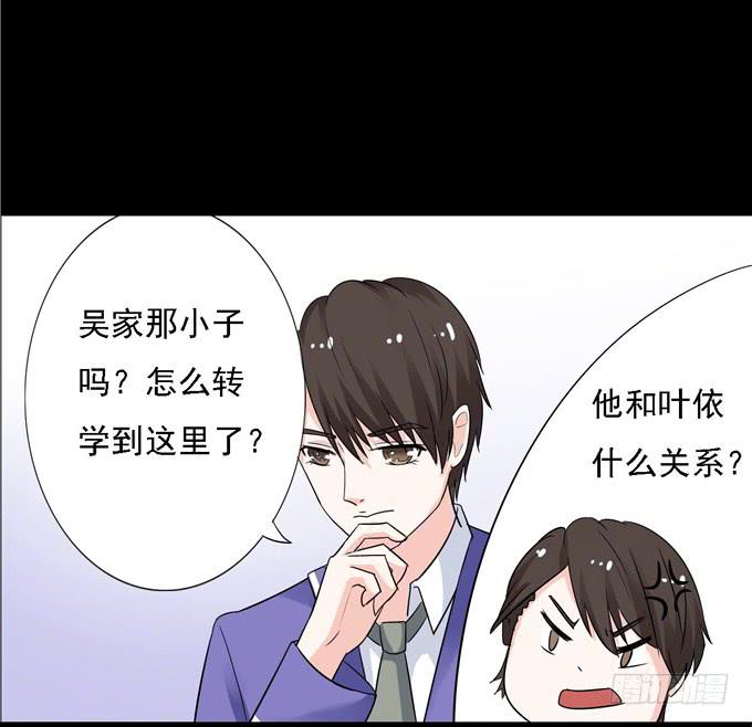 13-喜欢什么，就去做什么！(1/2)-第13话
