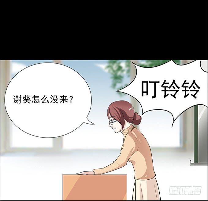 13-喜欢什么，就去做什么！(1/2)-第13话
