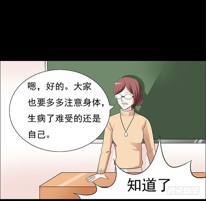13-喜欢什么，就去做什么！(1/2)-第13话