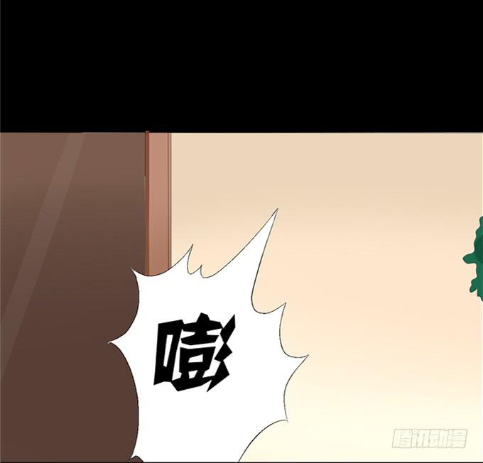 15-夏辰的亲生母亲？-第15话