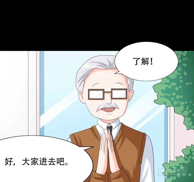 17-美丽的海洋馆~-第17话
