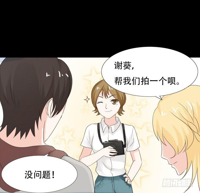 17-美丽的海洋馆~-第17话