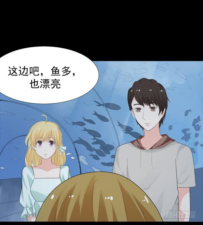 17-美丽的海洋馆~-第17话