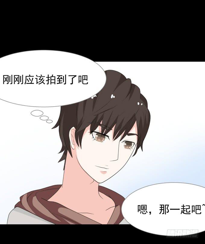 17-美丽的海洋馆~-第17话