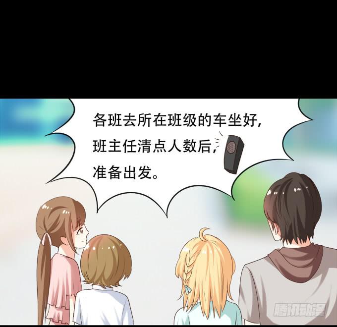 17-美丽的海洋馆~-第17话