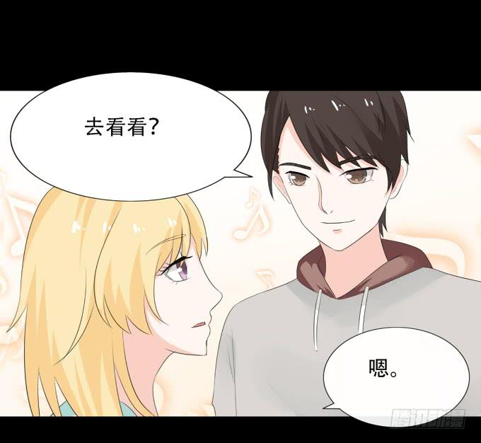 19-彼此的心扉~(1/2)-第19话